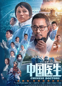 免费看片h333.tv